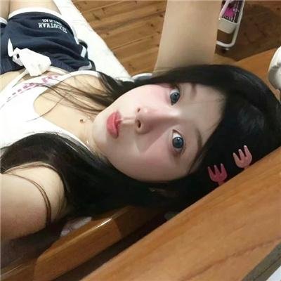碧海蓝天